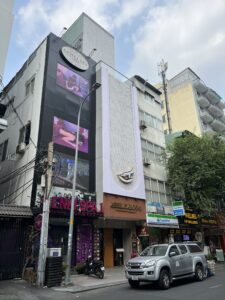 ASHIKATAHONPO MASSAGE HO CHI MINH CITY STREETVIEW