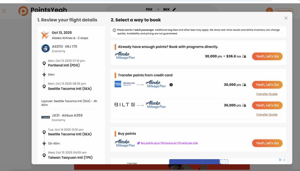 pointsyeah award booking transfer